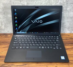 1円～ ●SONY VAIO Pro PG / Core i5 7200U (2.50GHz) / メモリ 8GB / SSD 256GB / 13.3型 フルHD (1920×1080) / Windows10 Pro 64bit