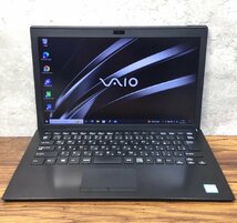 1円～ ●SONY VAIO Pro PG / Core i5 8250U (1.60GHz) / メモリ 8GB / SSD 256GB / 13.3型 フルHD (1920×1080) / Windows10 Pro 64bit_画像1