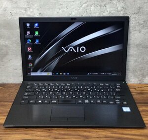 1円～ ●SONY VAIO S13 / Core i5 6200U (2.30GHz) / メモリ 4GB / SSD 128GB / 13.3型 フルHD (1920×1080) / Windows10 Pro 64bit