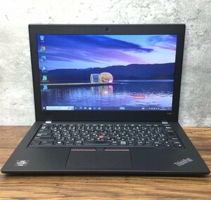 1円～ ●LENOVO ThinkPad A285 / Ryzen 5 PRO 2500U (2.00GHz) / メモリ 8GB / SSD 128GB / 12.5型 HD (1366×768) / Windows10 Pro 64bit