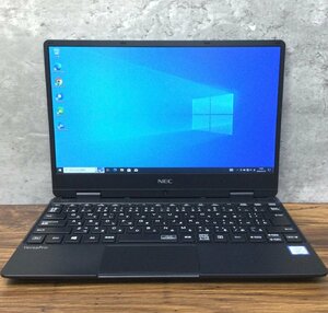 1円～ ●NEC VersaPro VKA11/H-4 タイプVH / Core m3 8100Y (1.10GHz) / メモリ 4GB / SSD 128GB / 12.5型 フルHD / Windows10 Pro 64bit