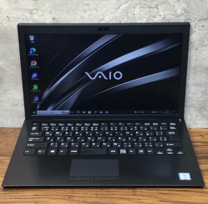 1円～ ●SONY VAIO Pro PG / Core i5 7200U (2.50GHz) / メモリ 8GB / SSD 256GB / 13.3型 フルHD (1920×1080) / Windows10 Pro 64bit