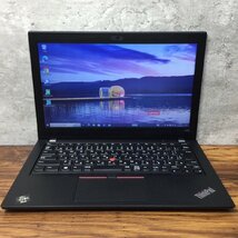 1円～ ●LENOVO ThinkPad A285 / Ryzen 5 PRO 2500U (2.00GHz) / メモリ 8GB / SSD 128GB / 12.5型 HD (1366×768) / Windows10 Pro 64bit_画像1