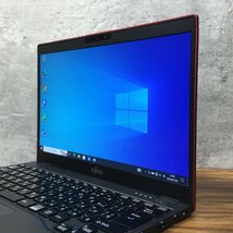 1円～ ●富士通 LIFEBOOK U939/A / Celeron 4305U (2.20GHz) / メモリ 4GB / SSD 128GB / 13.3型 フルHD (1920×1080) / Win10 Pro 64bit_画像3