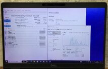 1円～ ●DELL LATITUDE 5300 / Core i5 8365U (1.60GHz) / メモリ 8GB / NVMe SSD 256GB / 13.3型 フルHD (1920×1080) / Win10 Pro 64bit_画像4