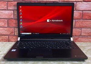 1円～ ●dynabook R73/M / Core i7 7600U (2.80GHz) / メモリ 16GB / SSD 256GB / 13.3型 フルHD (1920×1080) / Windows10 Pro 64bit