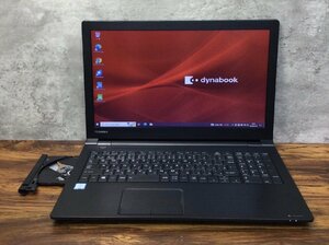 1円～ ●dynabook B65/DN / Core i5 8250U (1.60GHz) / メモリ 8GB / HDD 500GB / DVD / 15.6型 HD (1366×768) / Windows10 Pro 64bit