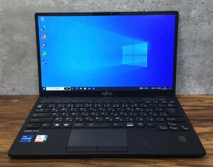 1円～ ●富士通 LIFEBOOK U9311/F / 第11世代 Core i5 1145G7 (4.40GHz) / メモリ 16GB / NVMe SSD 256GB / 13.3型 フルHD / Win10 Pro