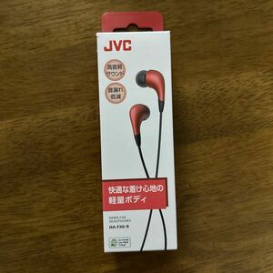 イヤホン　JVC HA-FX6-R