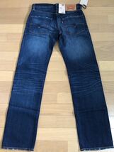 Levi's 502 REGULAR TAPEED ダークインディゴW29 L33_画像4