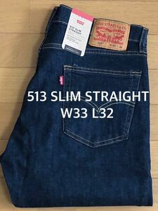 Levi's 513 SLIM STRAIGHT BASTION W33 L32