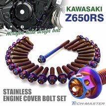 Z650RS エンジンカバーボルト 26本セット ステンレス製 フラワーヘッド カワサキ車用 焼きチタンカラー TB8856_画像1