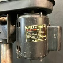 DAb858Y14 動作品 DRILL-PRESS 卓上ボール盤 SD-13 新興製作所 ドリルプレス 電動工具_画像2