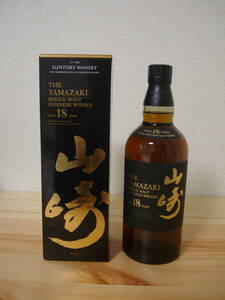 ウイスキー サントリー 山崎 18年 シングルモルト yamazaki 18yeas 700ml 