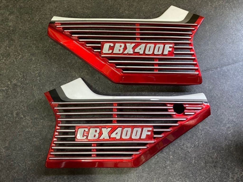 2025年最新】Yahoo!オークション -cbx400f サイドカバーの中古品 2025年最新】Yahoo!オークション -cbx400f サイドカバーの中古品