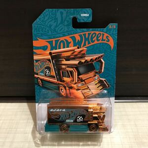 激レア ホットウィール HotWheels 56周年 Pearl&Chrome パール&クローム RAIJINEXPRESS ライジンエクスプレス Chase チェイス デコトラ STH