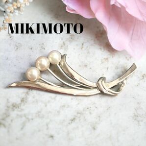 MIKIMOTO あこや真珠 パールブローチ 3珠 シルバー 刻印あり ミキモト