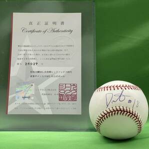 MLB ボストン・レッドソックス 松坂大輔 ＃１８ 直筆サイン入り ボール 証明書付き 【２３】の画像1