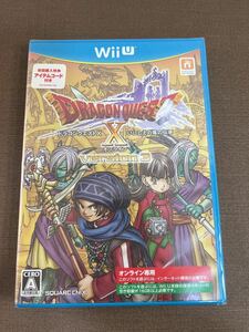 WiiU ドラゴンクエスト10 いにしえの竜の伝承 オンライン