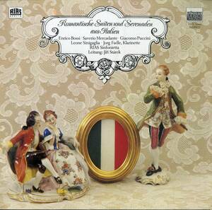 A00564260/LP/イェルク・ファトレ(Cl)/イルジー・スターレク(指揮)「Romantische Suiten Und Serenaden Aus Italien (1979年・VMS-2046)