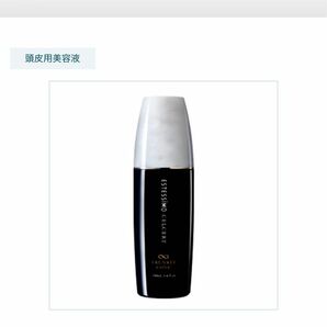 エステシモ セルサートトランクリーコンク 100ml 