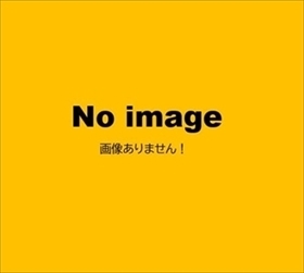 川中美幸 / オリジナルベスト14～豊後水道 5G-7232