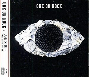 ONE OK ROCK / 人生×僕＝ 5m-5554
