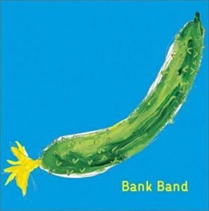 Bank Band / 沿志奏逢 5m-4166