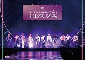 【新品未開封】 2022 JO1 1ST ARENA LIVE TOUR ”KIZUNA” (Blu-ray) (特典なし) 6g-2329