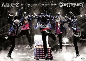 【新品未開封】 A．B．C-Z / 1st Christmas Concert 2020 CONTINUE?（DVD 通常盤 6g-1676