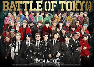 【新品未開封】 GENERATIONS from EXILE TRIBE / BATTLE OF TOKYO TIME4 Jr．EXILE （CD+DVD3枚組）（限定盤） 6g-1401