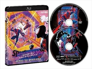 【新品未開封】 スパイダーマン：アクロス・ザ・スパイダーバース　ブルーレイ＆ＤＶＤセット Blu-ray 6g-2203