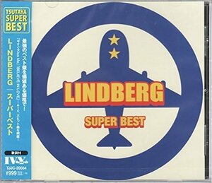 【新品未開封】 ＬＩＮＤＢＥＲＧ / スーパーベスト 6p-0762