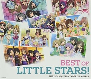 【新品未開封】 アイドルマスター / THE IDOLM＠STER CINDERELLA GIRLS BEST OF LITTLE STARS！ 6g-2730