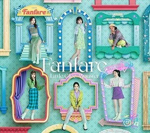 【新品未開封】Little Glee Monster / Fanfare （初回生産限定盤B） 6g-4359