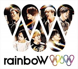 【新品未開封】 ジャニーズWEST / rainboW （初回盤B）（特典なし） 6p-0469