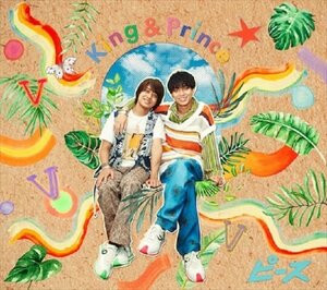 【新品未開封】 King & Prince / ピース 限定盤A（DVD付） 6p-0921