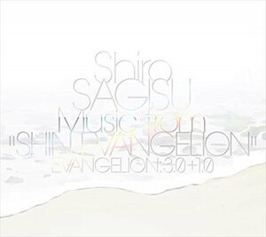 【新品未開封】 シン・エヴァンゲリオン劇場版 / Shiro SAGISU Music from SHIN EVANGELION 6p-1264