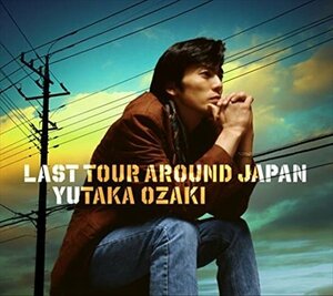 【新品未開封】 尾崎豊 / LAST TOUR AROUND JAPAN YUTAKA OZAKI 限定盤 6p-0893