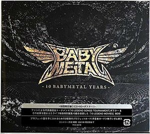 【新品未開封】 BABYMETAL / 10 BABYMETAL YEARS 限定盤C（CD+Blu-ray） 6p-1038