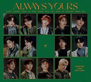 【新品未開封】 SEVENTEEN / JAPAN BEST ALBUM ALWAYS YOURS 限定盤D 6p-0271