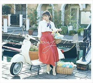 【新品未開封】 三森すずこ / holiday mode（BD付限定盤）（CD+BD+PHOTOBOOK） 6g-4346