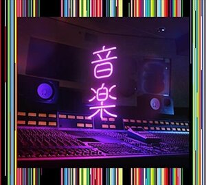 【新品未開封】東京事変 / 音楽 限定盤CD+MAXISG+写真帖） 6g-0935