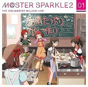 【新品未開封】 アイドルマスター / THE IDOLM＠STER MILLION LIVE！M＠STER SPARKLE2 01 6g-3979