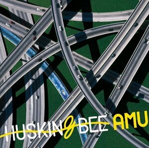 【新品未開封】 HUSKING BEE / AMU 6g-3659
