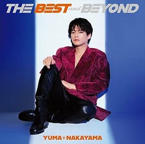 【新品未開封】 中山優馬 / THE BEST and BEYOND（通常盤） 6p-0571