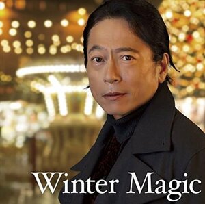 【新品未開封】 DJ 和 / Winter Magic あの冬をドラマに変えた歌たち mixed by DJ和 6p-0908