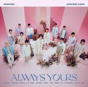 【新品未開封】 SEVENTEEN / JAPAN BEST ALBUM ALWAYS YOURS （通常盤）（2枚組） 6p-0249