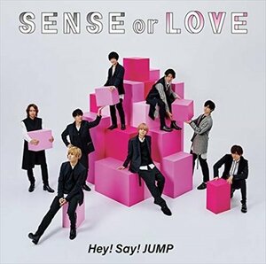 【新品未開封】 Hey！Say！JUMP / SENSE or LOVE （通常盤） 6p-0658