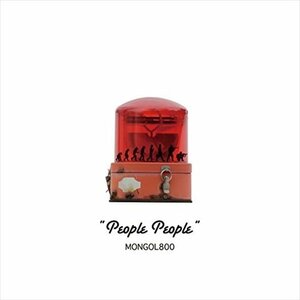 【新品未開封】 モンゴル８００ / People People 6p-0149